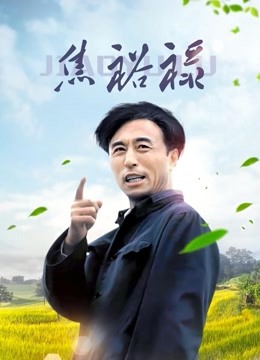 可爱的小胖丁 – 男厕啪啪 [9P+6V/100M]